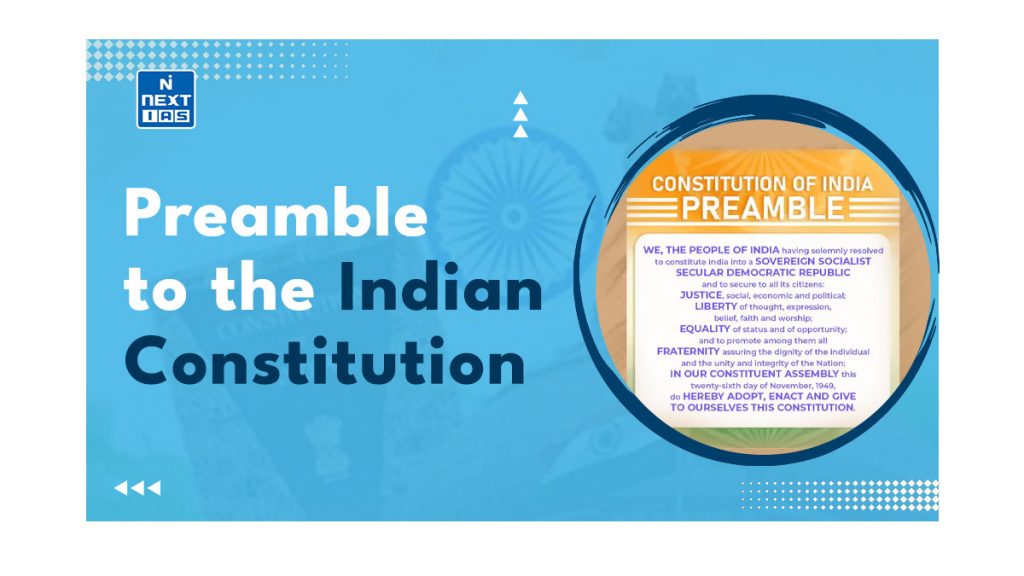 preamble to the indian constitution