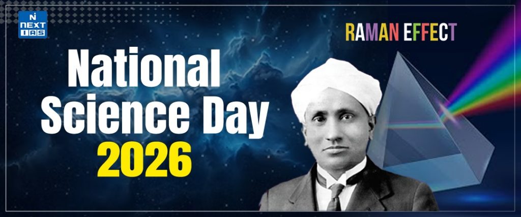 national science day 2026