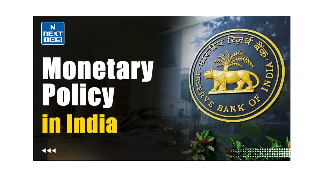 monetary policy in india