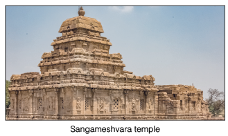Sangameshvara temple