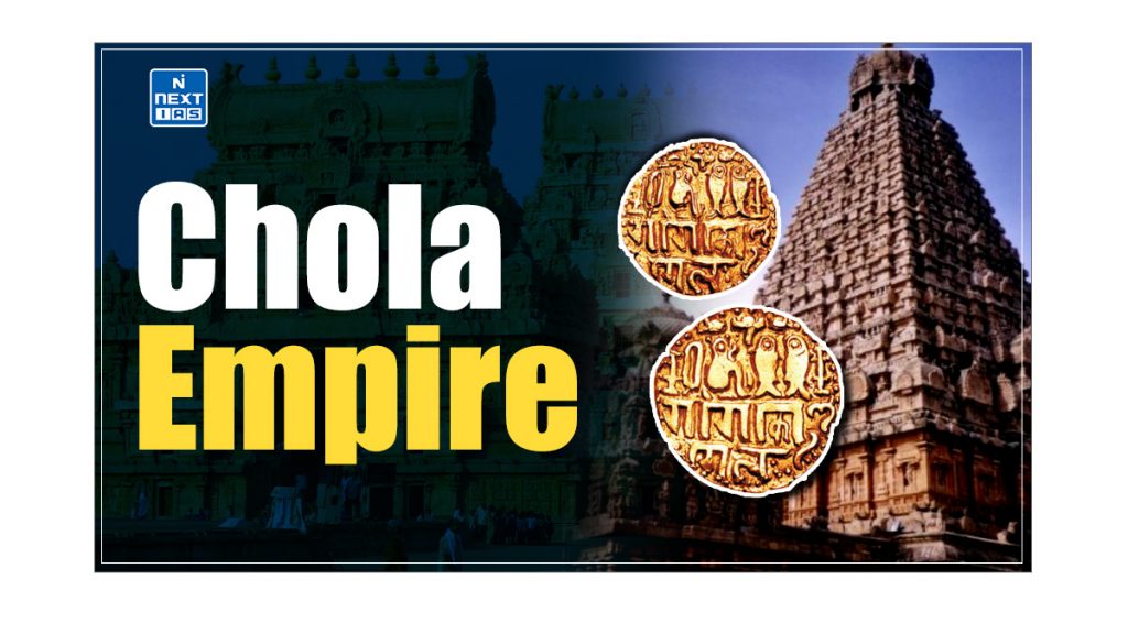 chola empire