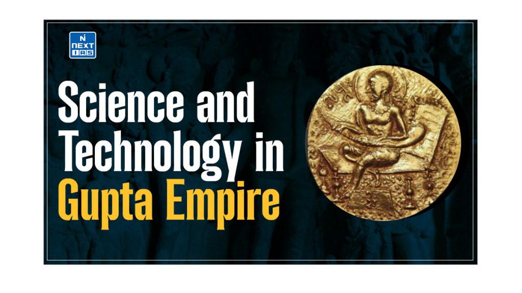science and technology in gupta empire