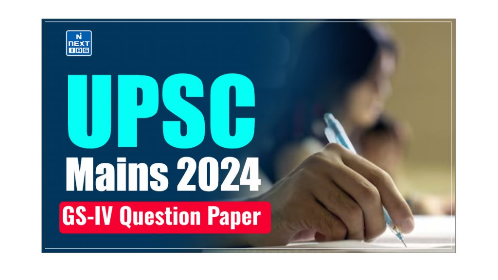 gs 4 question paper for upsc mains