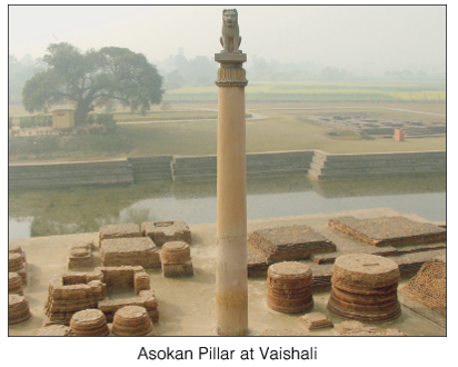asokan pillar at vaishali