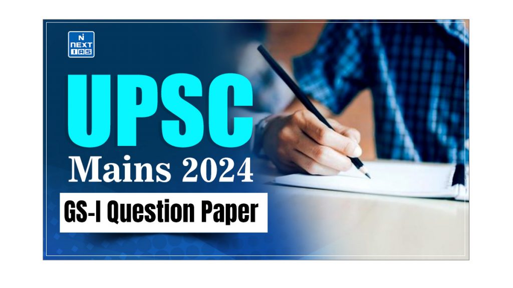 gs 1 question paper 2024 for upsc mains