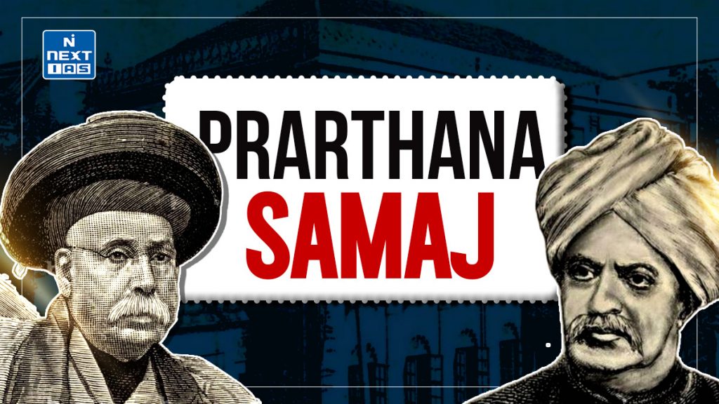 prarthana samaj