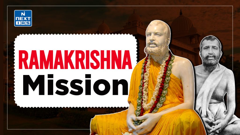 ramakrishna mission