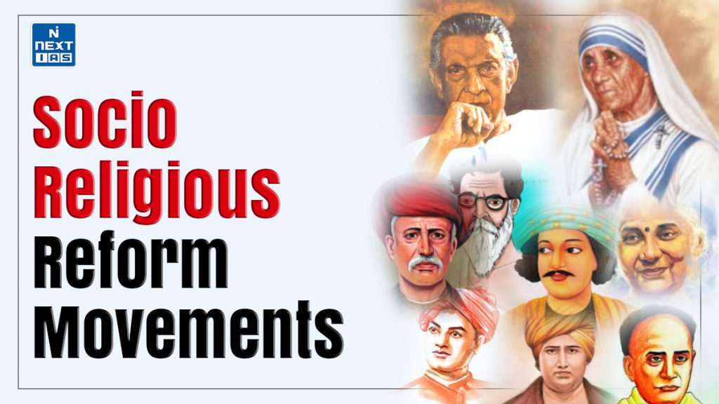 socio-religious reform movements