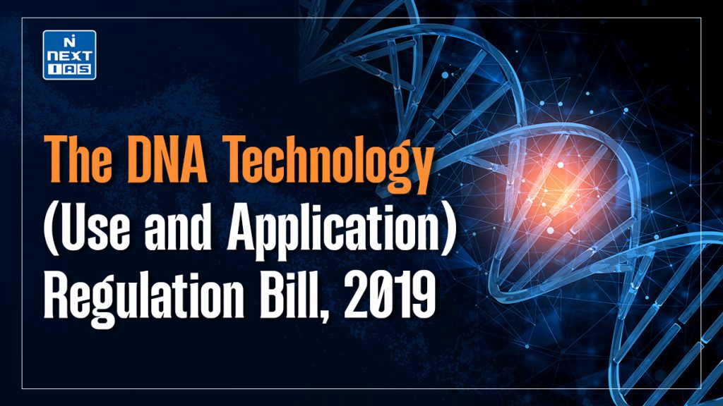 DNA technology
