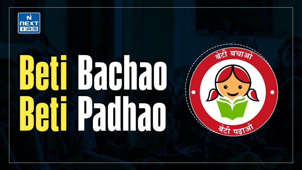 Beti Bachao Beti Padhao