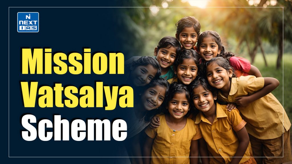 mission vatsalya scheme
