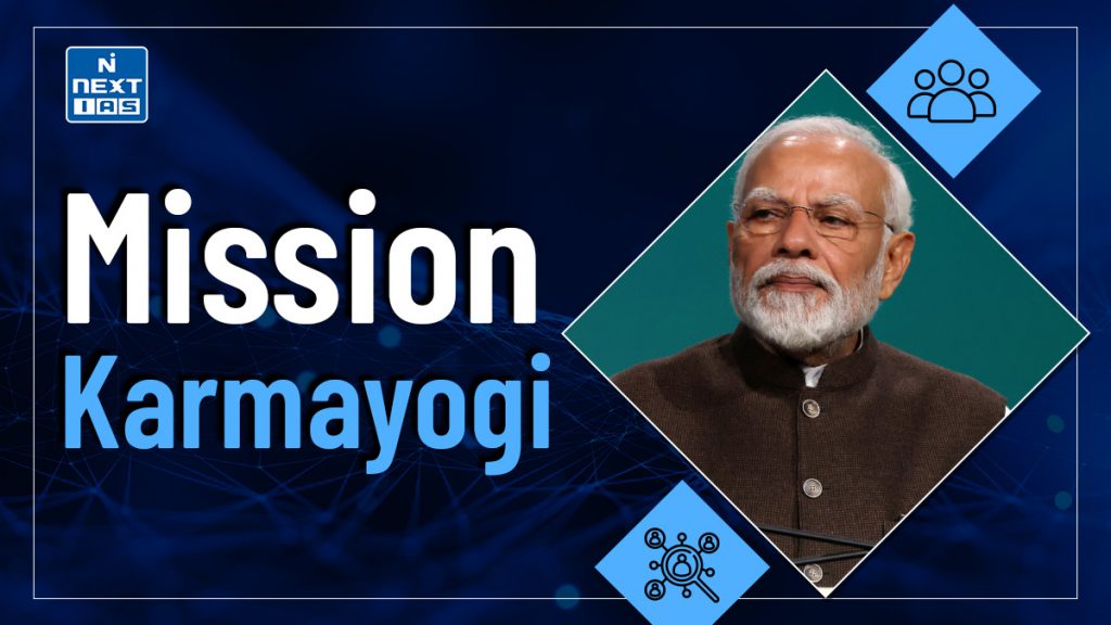 mission karmayogi