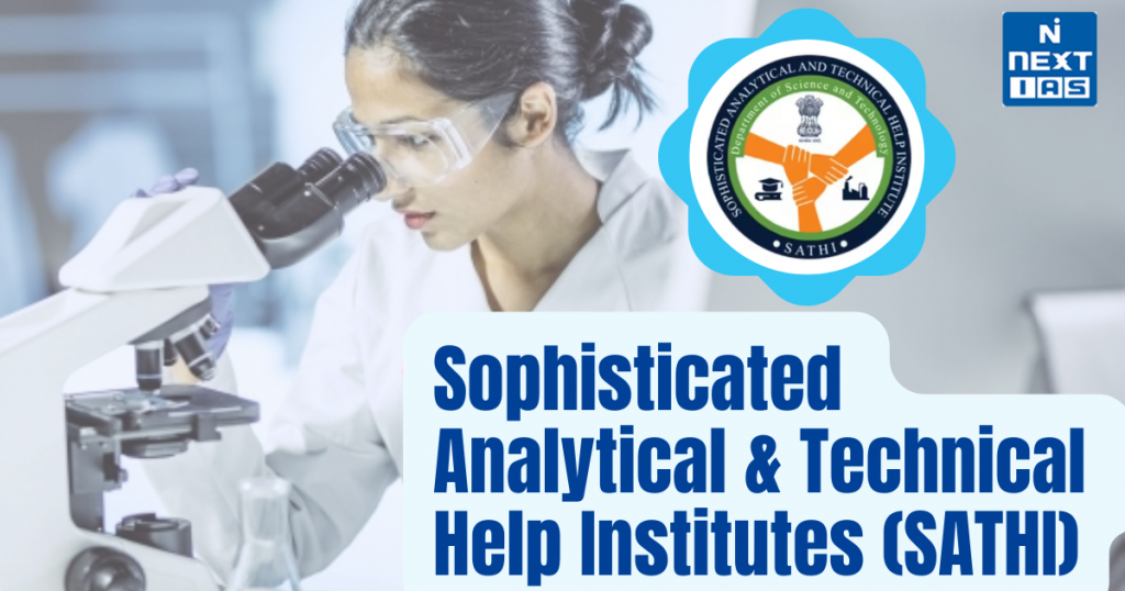 Sophisticated Analytical & Technical Help Institutes (SATHI)