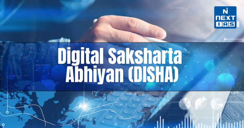 digital saksharta abhiyan