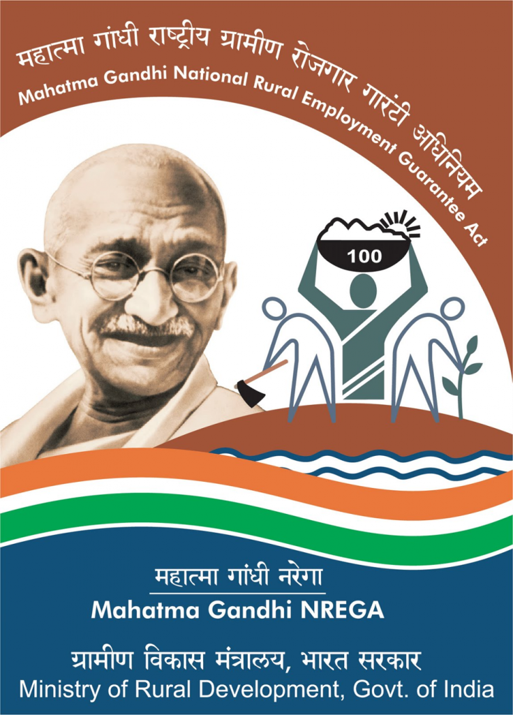 mahatma Gandhi nrega