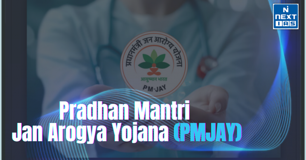 pradhan mantri jan arogya yojana pmjay
