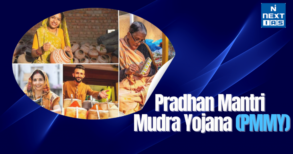 pradhan mantri mudra yojana pmmy