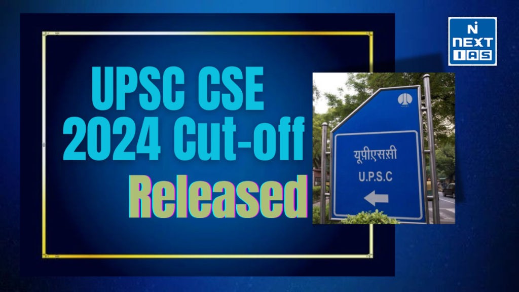 upsc cut-off 2024
