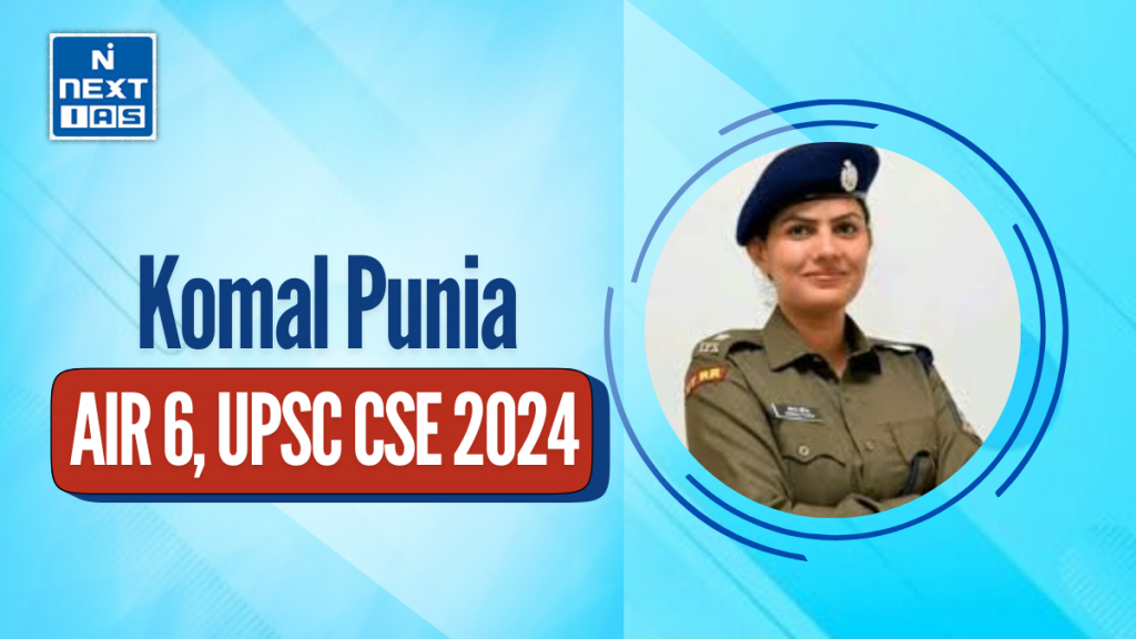 komal punia air 6 upsc 2024 topper