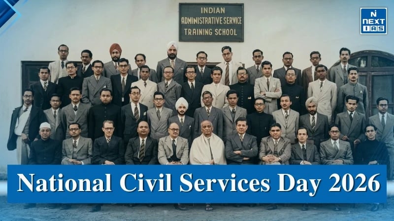 national civil service day 2025 - UPSC CSE