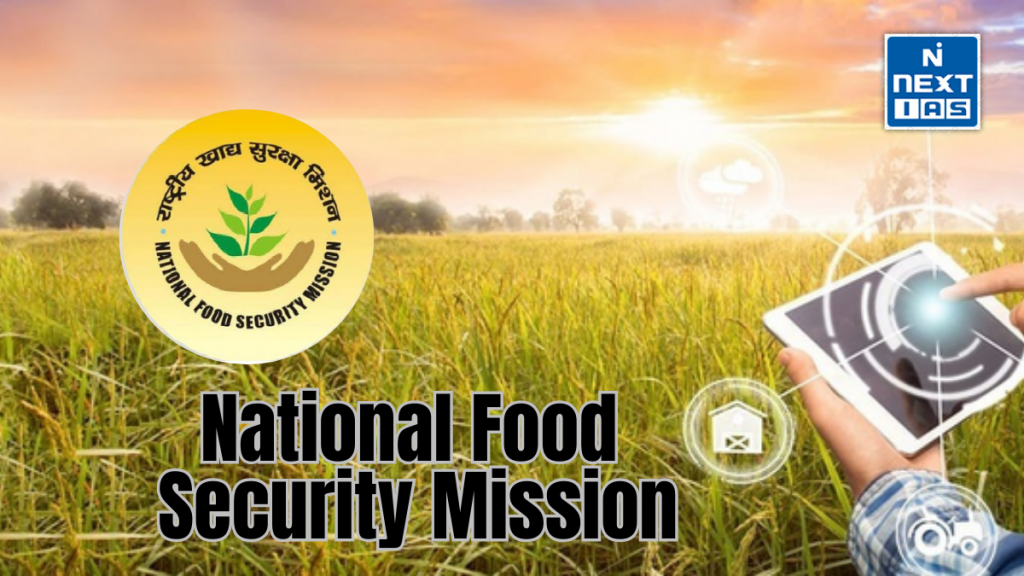 national food security mission