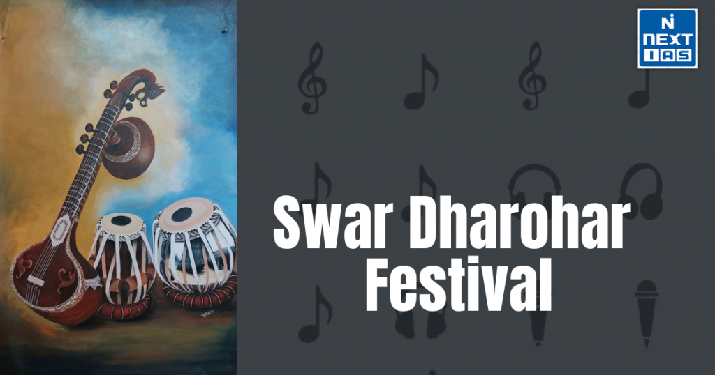 swar dharohar festival