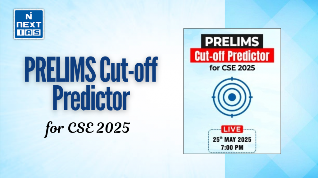 upsc prelims cut off predictor 2025