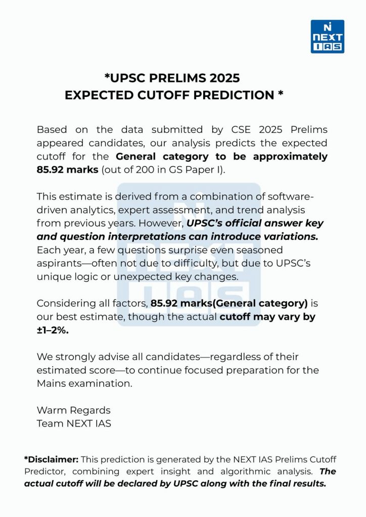 expected cut-off 2025