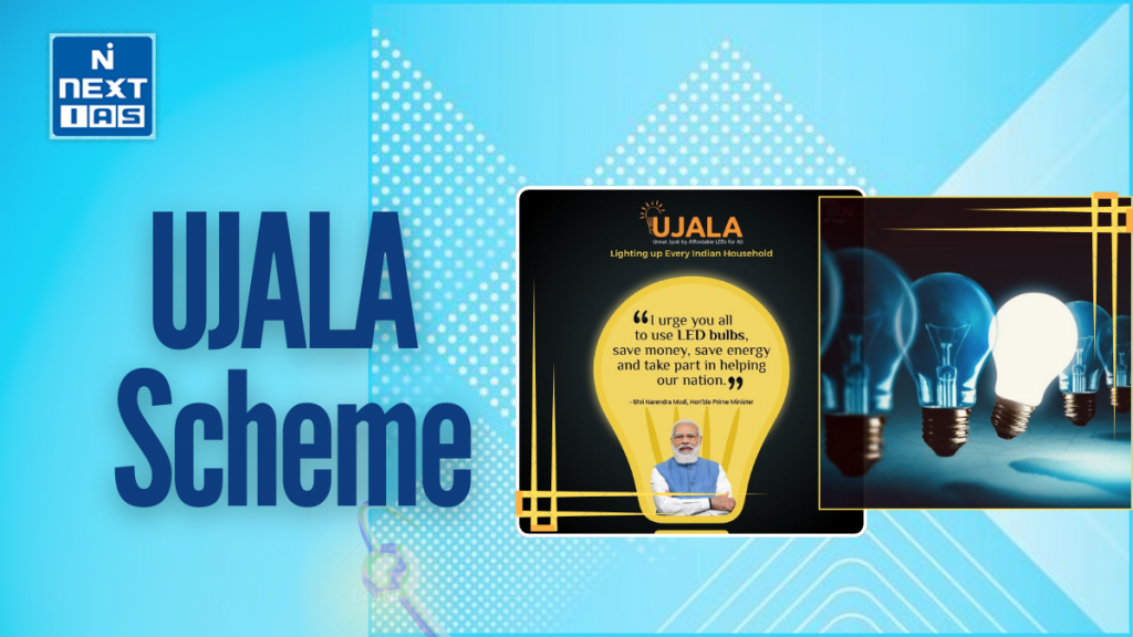 ujala scheme