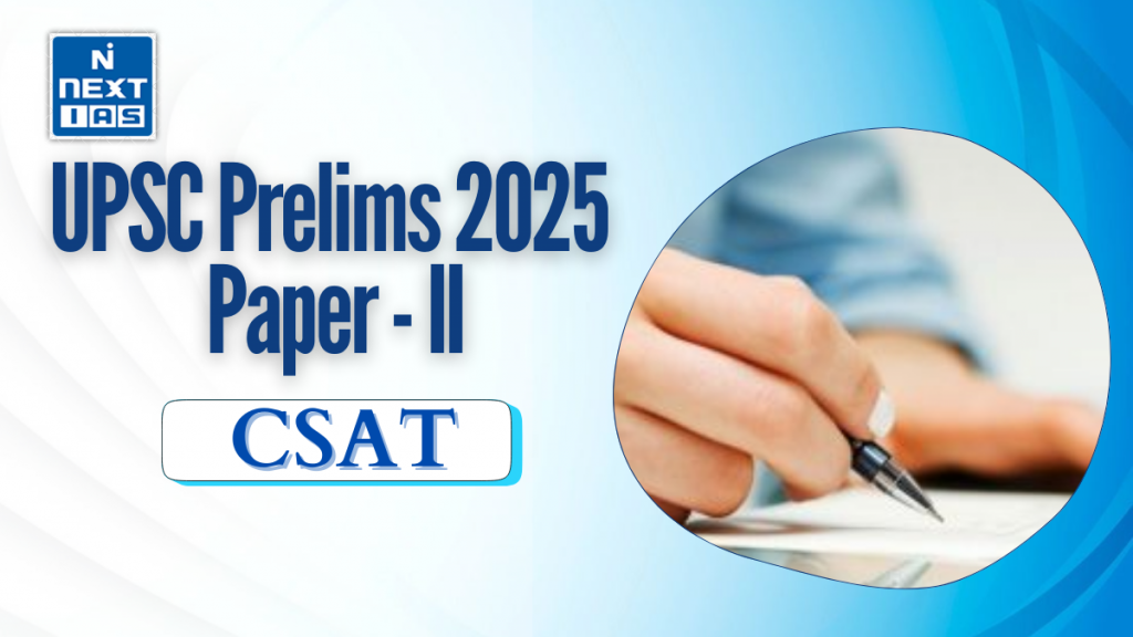 upsc prelims 2025 csat question paper