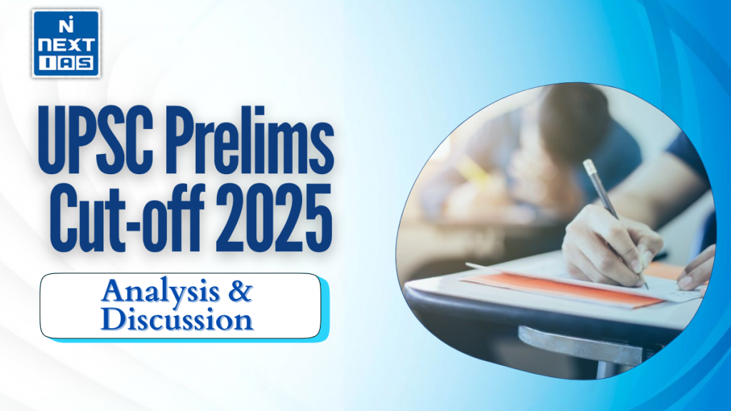 upsc prelims cut off 2025