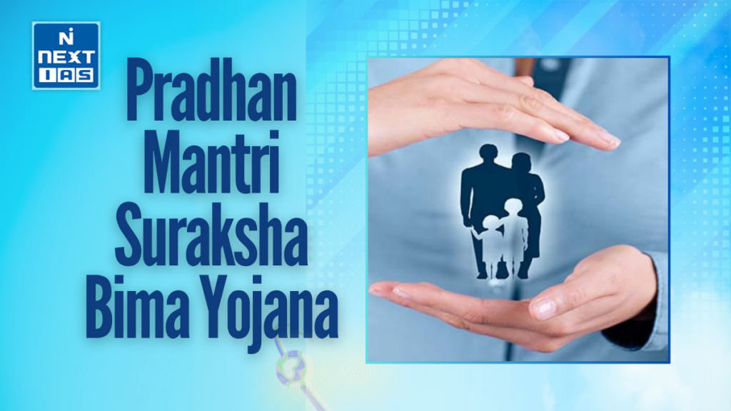pradhan mantri suraksha bima yojana
