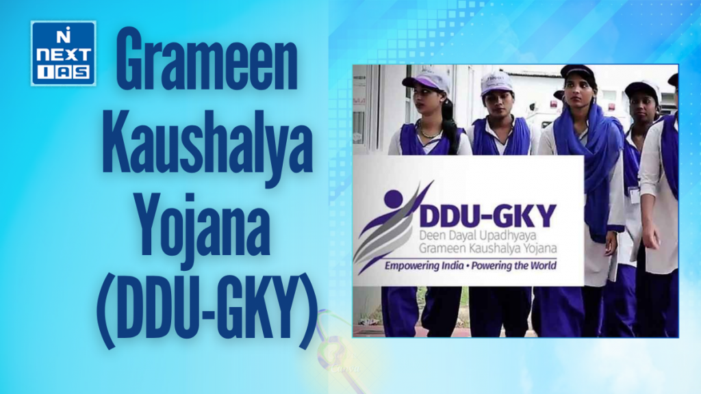 grameen kaushalya yojana