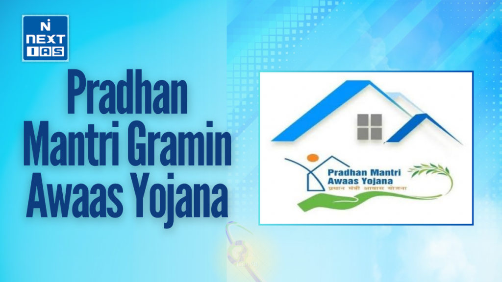 pradhan mantri gramin awaas yojana