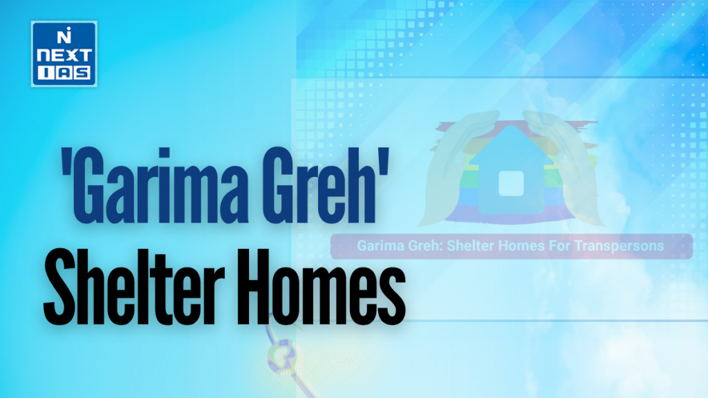 'garima greh' shelter homes