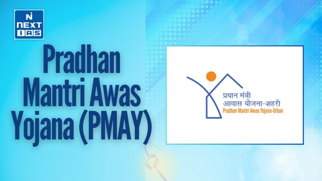 pradhan mantri awas yojana pmay