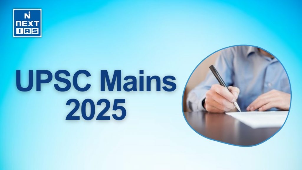 upsc mains