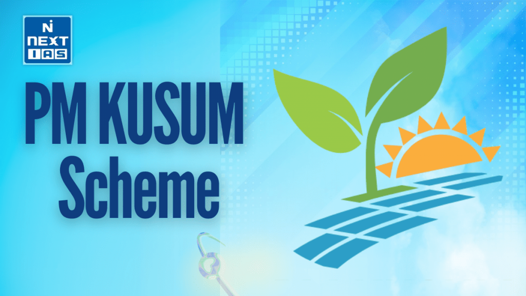 pm kusum scheme