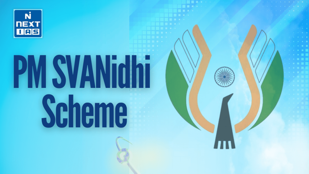 pm svanidhi scheme