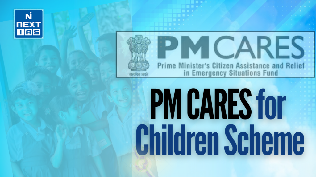 pm cares for children scheme
