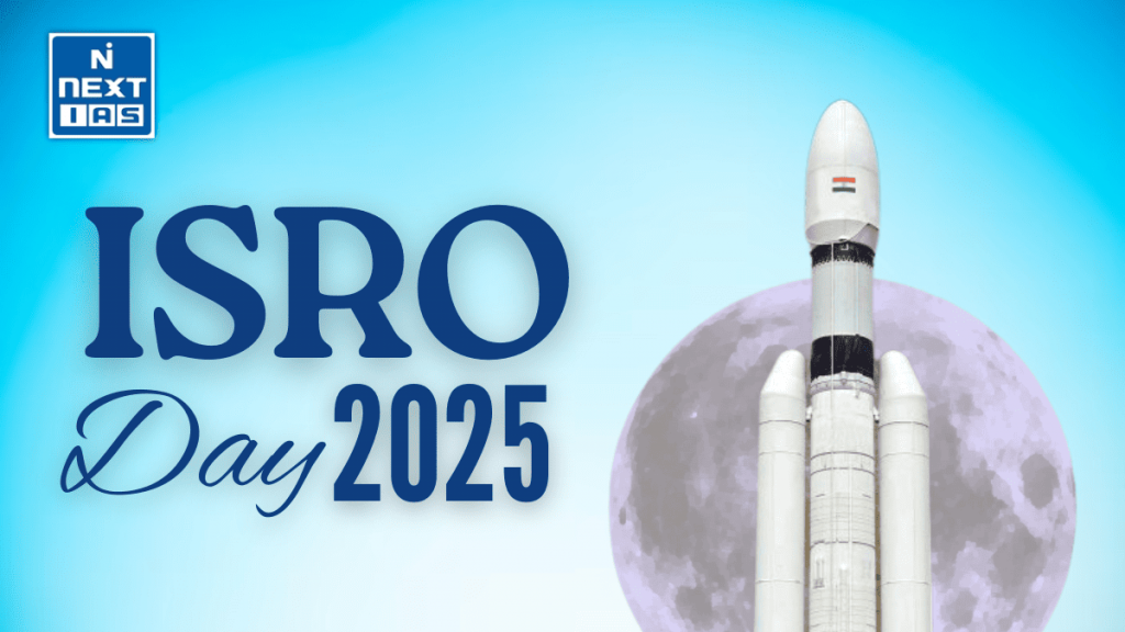 isro day 2025