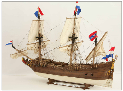 फ्लूइट जहाज