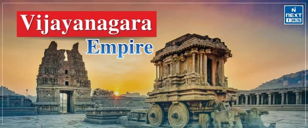vijayanagara empire