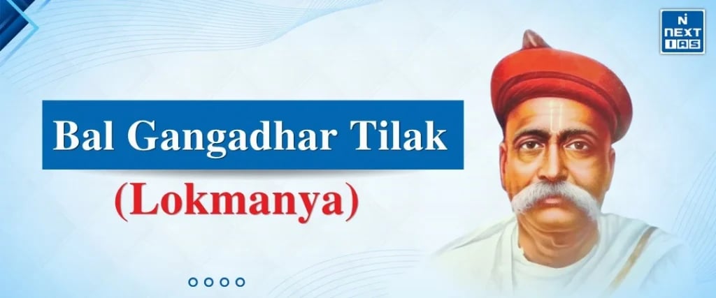 bal gangadhar tilak