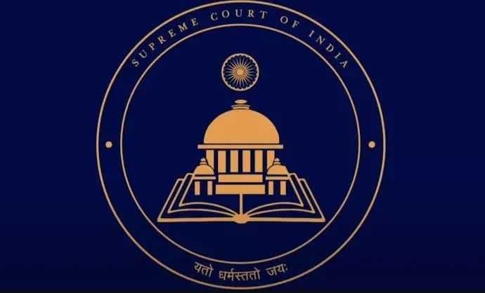 Supreme Court Of India