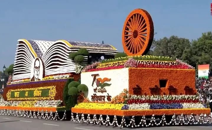76th-Republic-Day-Parade