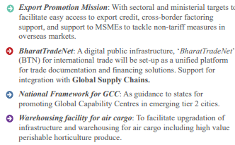 निर्यात चौथा इंजन