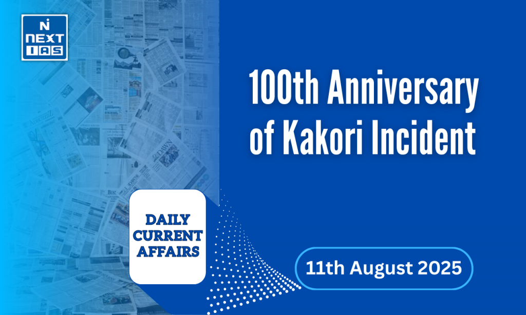100th anniversary of kakori incident