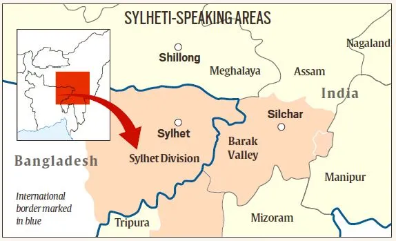 Sylheti Language