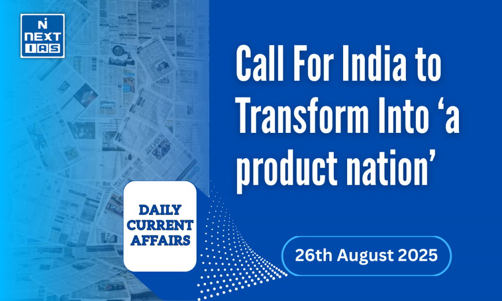 call for india to transform into product nation
